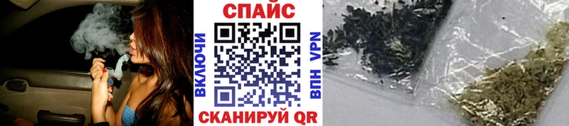 Бутират GHB  Нижний Новгород 