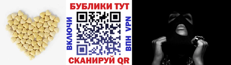 ЭКСТАЗИ Punisher  гидра ONION  Нижний Новгород 