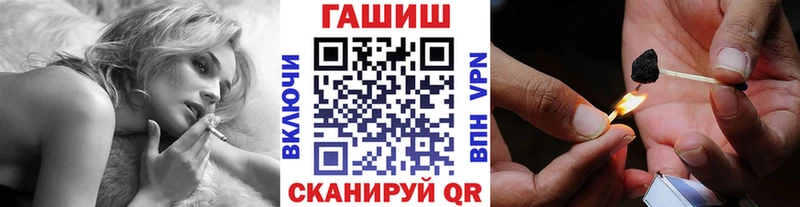 hydra tor  Нижний Новгород  ГАШ VHQ  сколько стоит 