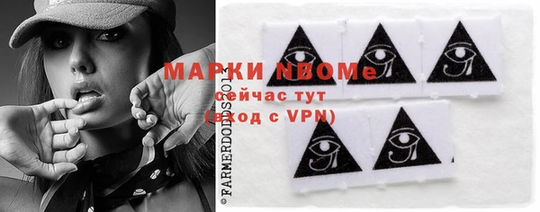 mix Верхнеуральск