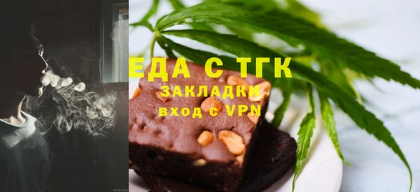 mix Верхнеуральск