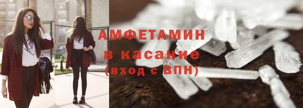 mix Верхнеуральск