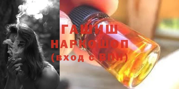 mix Верхнеуральск