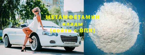 mix Верхнеуральск