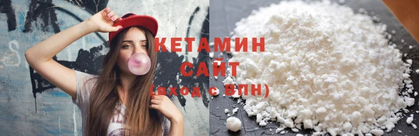 стаф Верхний Тагил