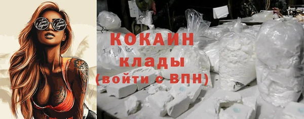 mix Верхнеуральск