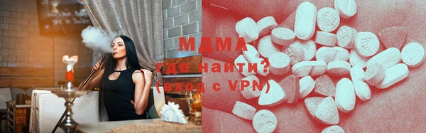 mix Верхнеуральск