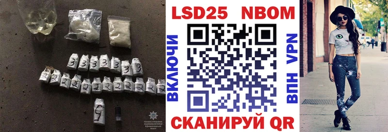 ЛСД экстази ecstasy  Нижний Новгород 