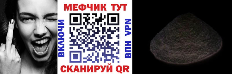 МЯУ-МЯУ мяу мяу  Нижний Новгород 