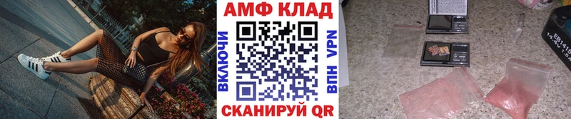 кракен зеркало  цены   darknet как зайти  МЕТАМФЕТАМИН витя  Нижний Новгород 
